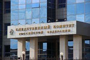 Председатель Следственного комитета поручил представить доклад по информации о совершении противоправных действий в отношении школьницы в Московской области