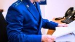 В Солнечногорске суд рассмотрит уголовное дело об убийстве, совершенном более 20 лет назад