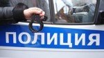 Сотрудники уголовного розыска задержали троих курьеров телефонных мошенников, похитивших у пенсионера почти 8 млн рублей